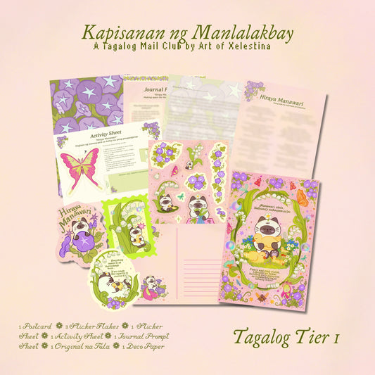 September Wayfinders' Mail Club