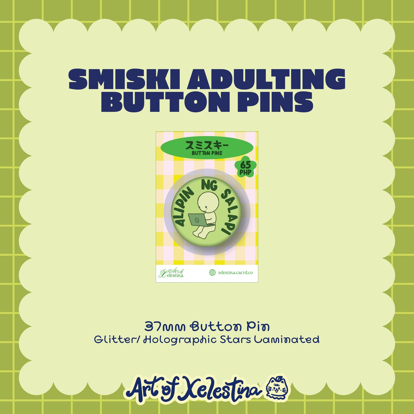 Smiski Adulting Button Pins