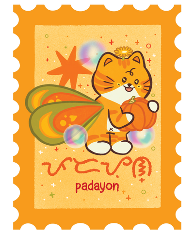 Sticker 3