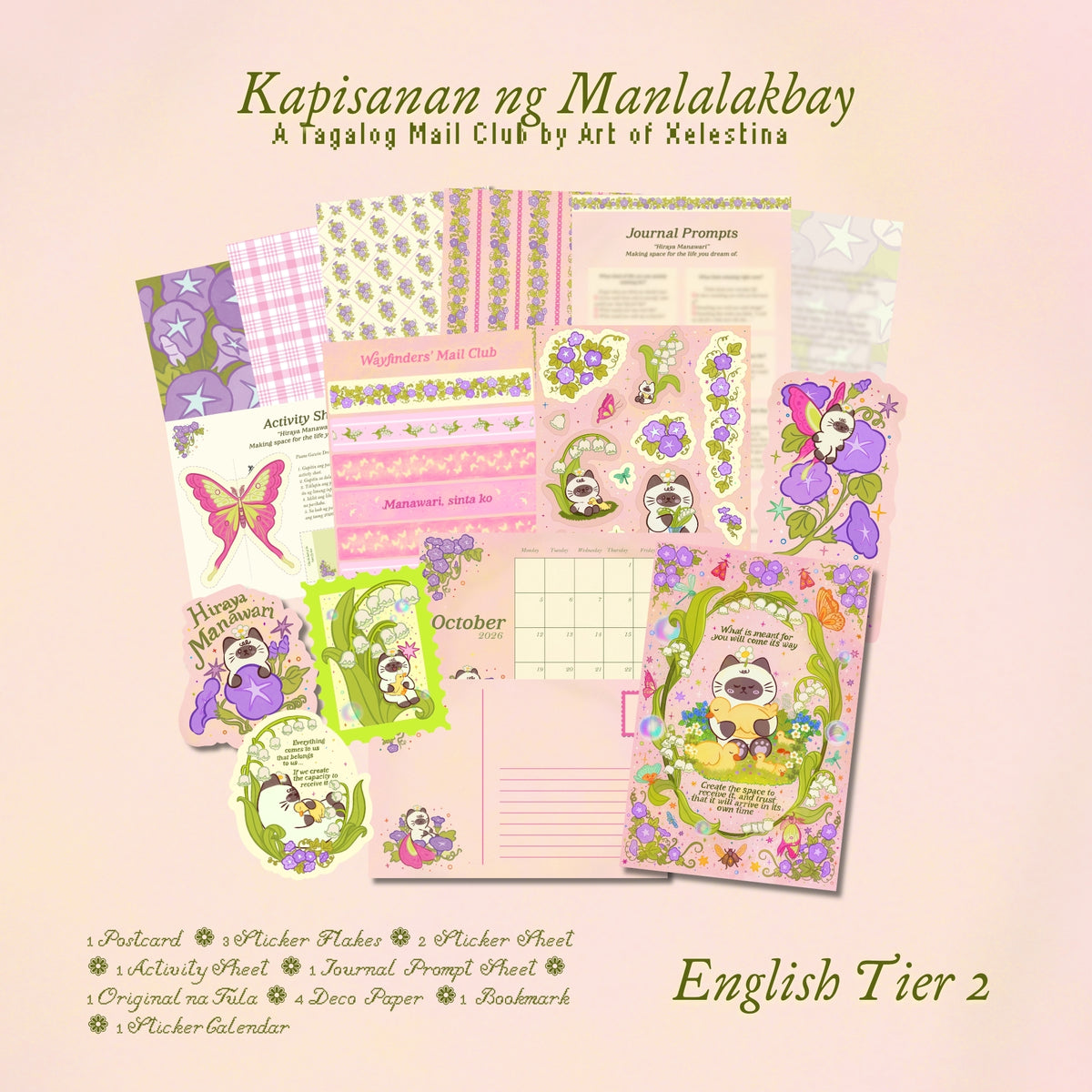 September Wayfinders' Mail Club
