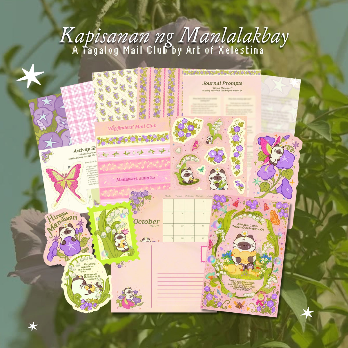 September Wayfinders' Mail Club