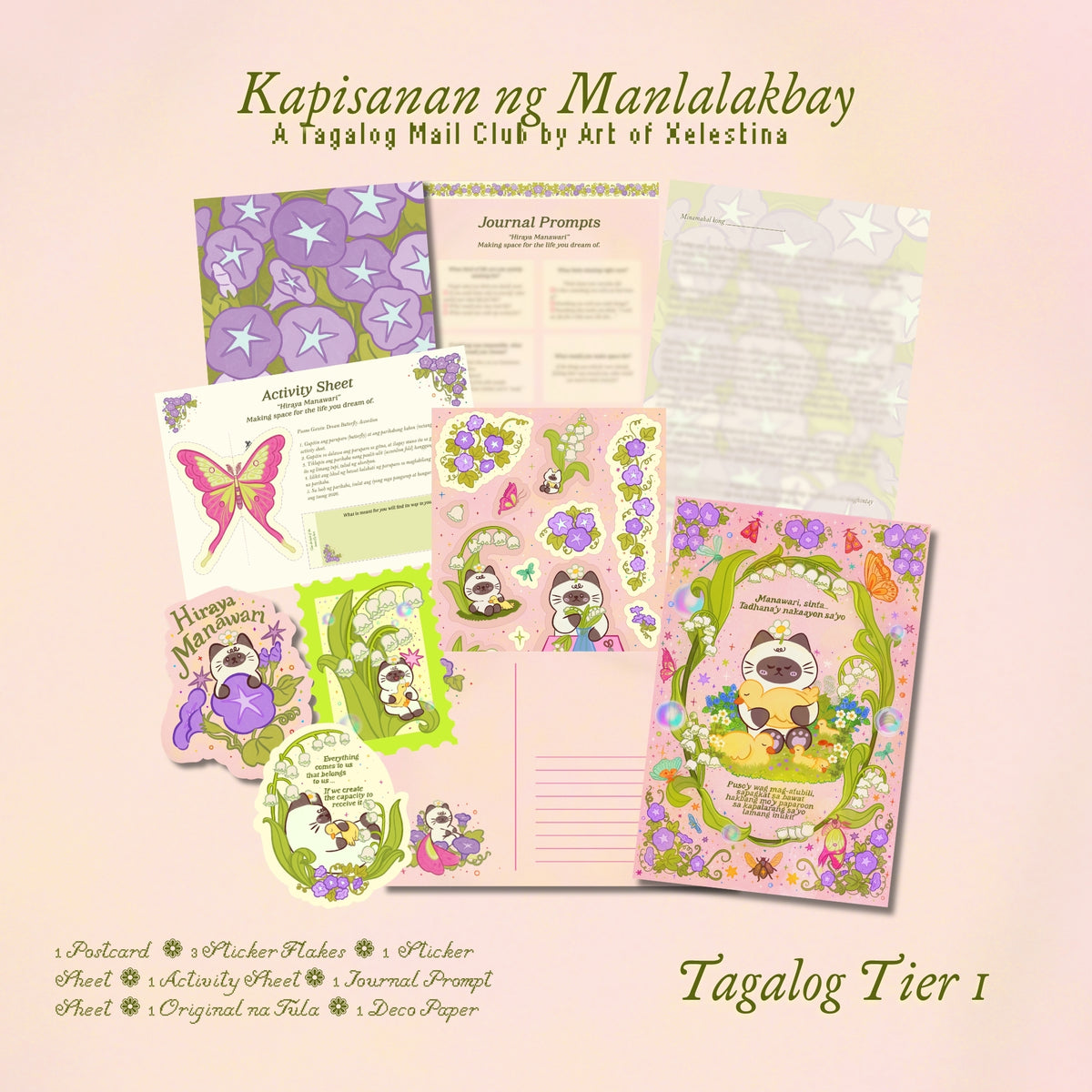 September Wayfinders' Mail Club