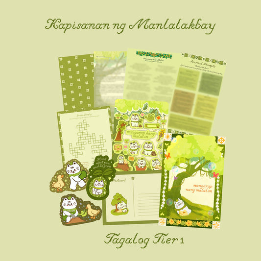 Agosto Kapisanan ng Manlalakbay (Local PH)